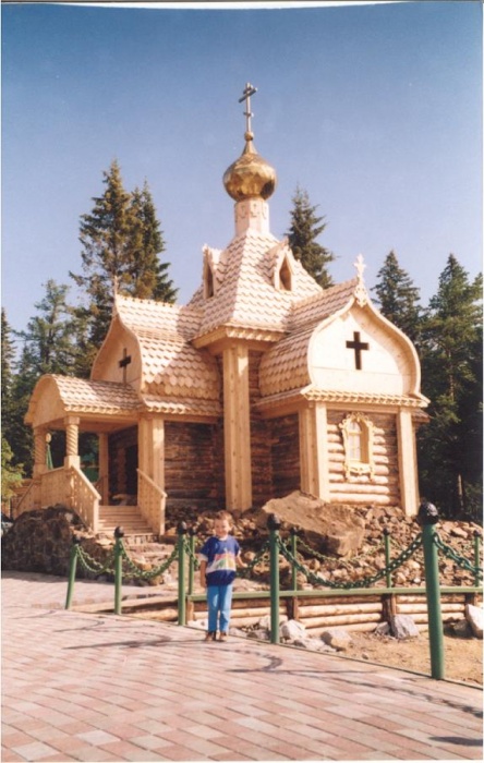 Зюраткульская часовня